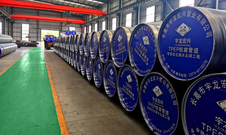 TPEP防腐管